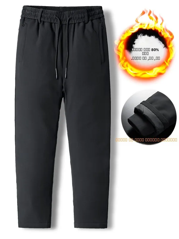 

plus Size Men's down Pants Loose Warm Cold Proof Windproof Outdoor Wear Long Travel Polyester Nylon Spandex Blend Winter Trou...