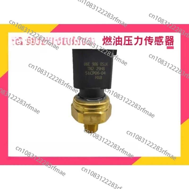 

Applicable to C6/A6L B7/A4 2.0T pressure sensor, fuel pump sensor, high-pressure oil pump 06E906051J, 06E906051K, 06E906051E