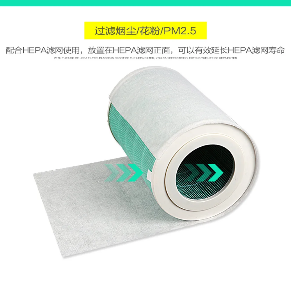 Recambio HEPA de algodón antibacteriano para purificador de aire Xiaomi, filtro Universal, 2/1, 10 unidades
