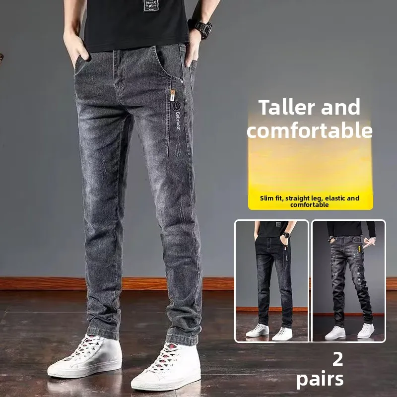 

Мужские повседневные джинсы на осень-зиму, облегающие, эластичные, длинные брюки, модные, универсальные, со средней посадкой, на молнии, с высокой талией