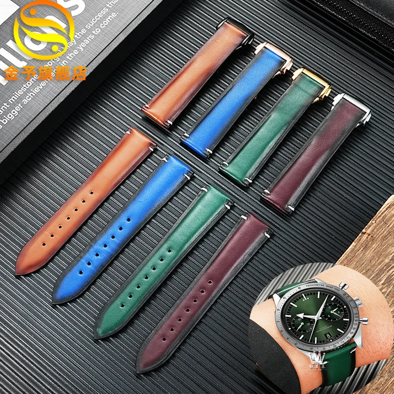 Retro Genuine Leath…