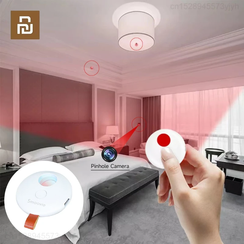 Youpin Smoovie เครื่องตรวจจับอินฟราเรดกล้องสแกนเนอร์แบบง่ายอินฟราเรด Scan เซ็นเซอร์สามความเร็วสูงน้...