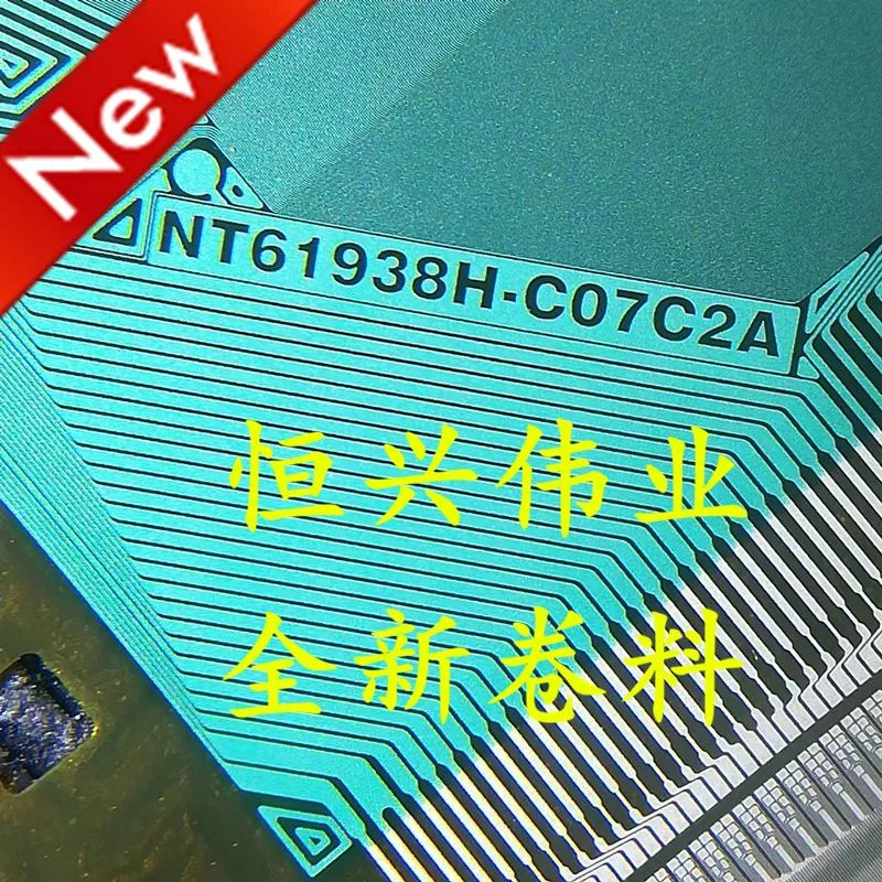 NT61938H-C07C2A New LCD Driver IC COF/TAB Coil material