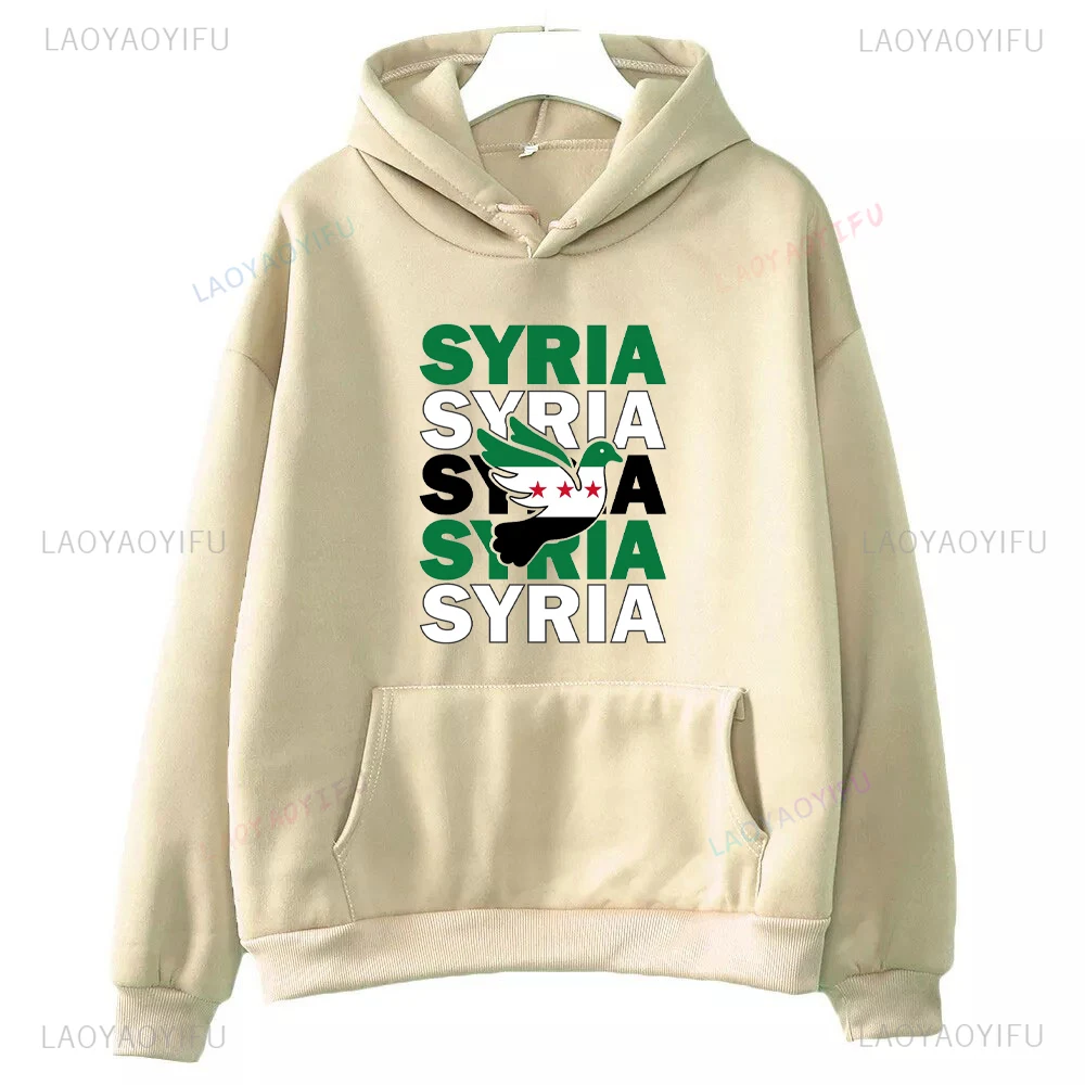 Syria Damascus Woman Man Autumn and Winter Drop Shoulder Warm Hoodie Peace Dove Printed Classic Pullover Warm Long Sleeve