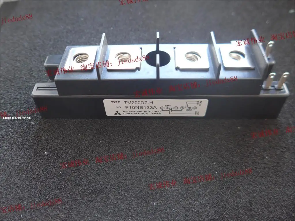 

TM200DZ-H IGBT power module