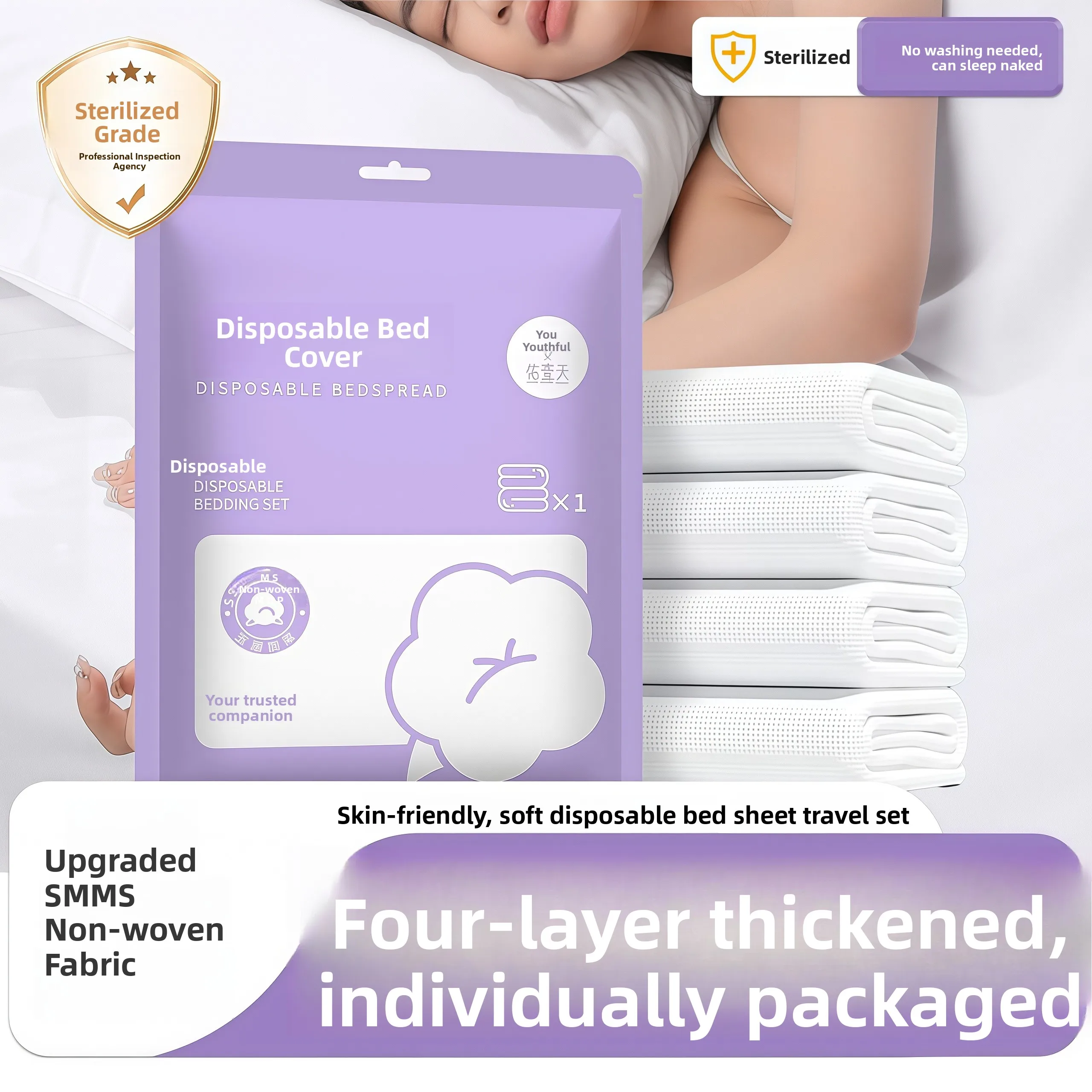 Disposable Bed Canopy Dustproof Cover New Home Decoration Mattress Bed Cover Hospital Bed Urine Proof Waterproof Travel Essen...