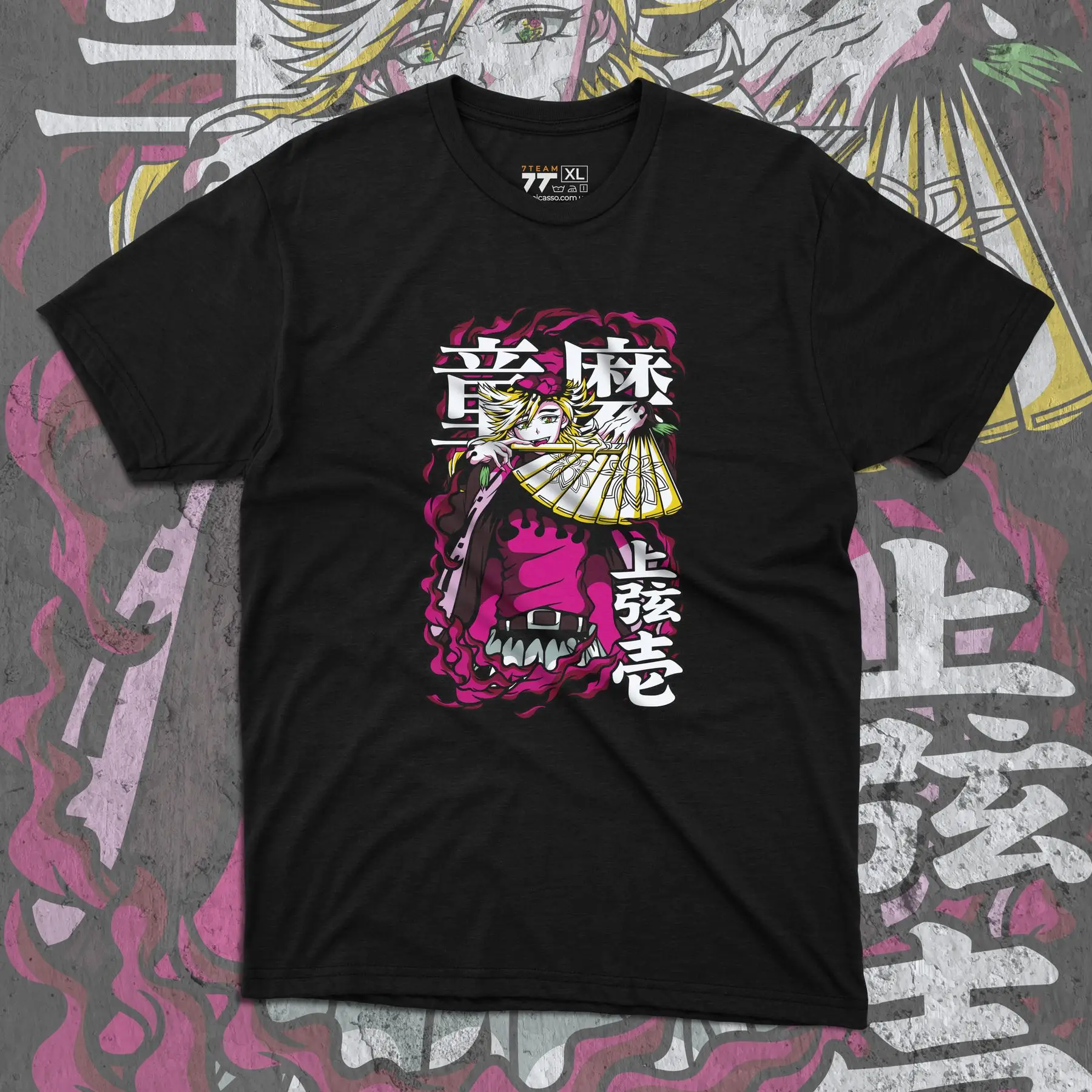 T-shirt with Demon Slashing Blade print - Douma 2