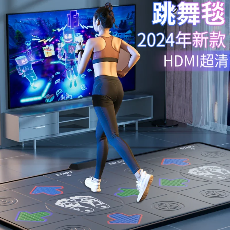 Dance blanket TV with household double wireless game somatosensory sports children's fitness high definition