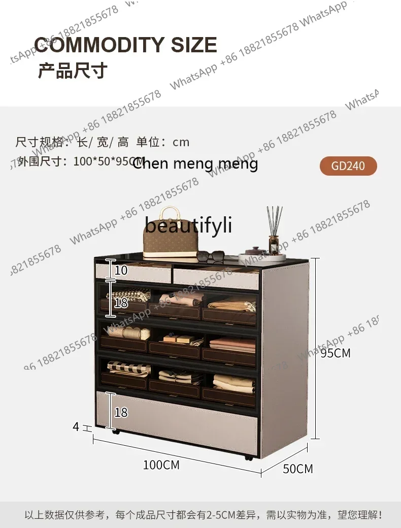 D178 Y Italian Minimalist Cloakroom Middle Island Cabinet Bedroom Jewelry Display Cabinet Modern Minimalist Double-Sided Movable