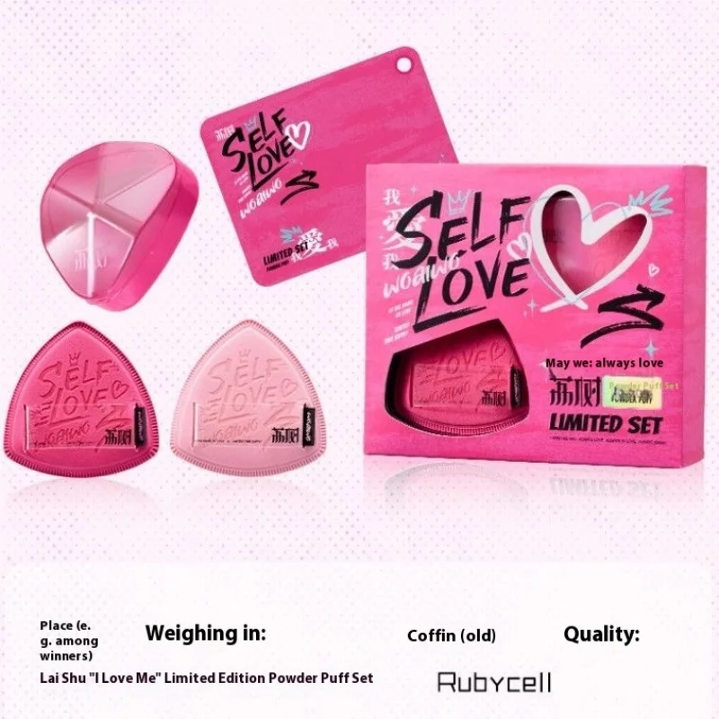 LISHU 2 uds cojín de aire esponjas de maquillaje base en polvo resaltador crema licuadora aplicador cosméticos esponja