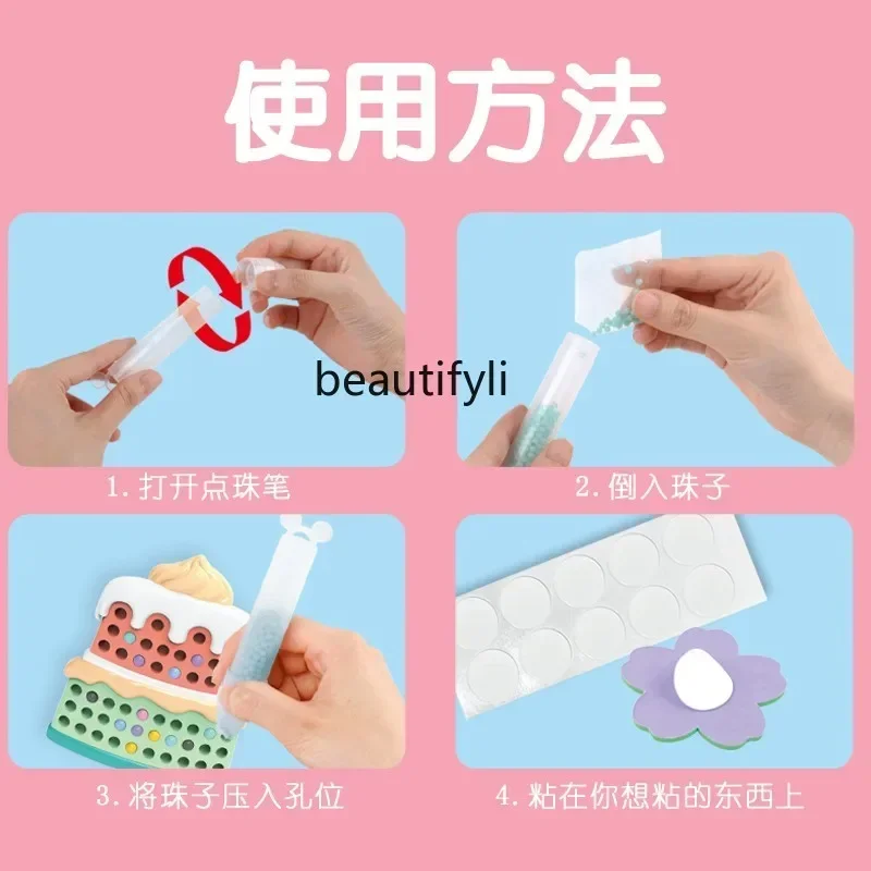 

Children's toys girl birthday gift girl DIY handmade bead pen princess diamond painting