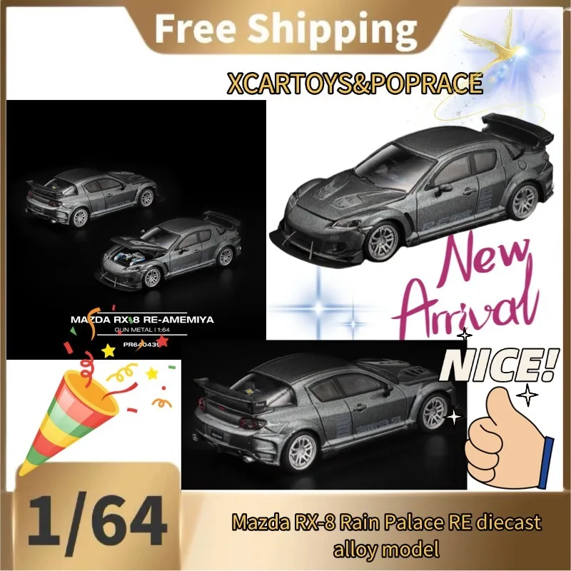 [Pre-sale]XCARTOYS&POPRACE1:64 Mazda RX-8 Rain Palace RE diecast alloy model, collectible ornaments, boy gifts, holiday gifts.