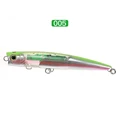 005-220mm 93g