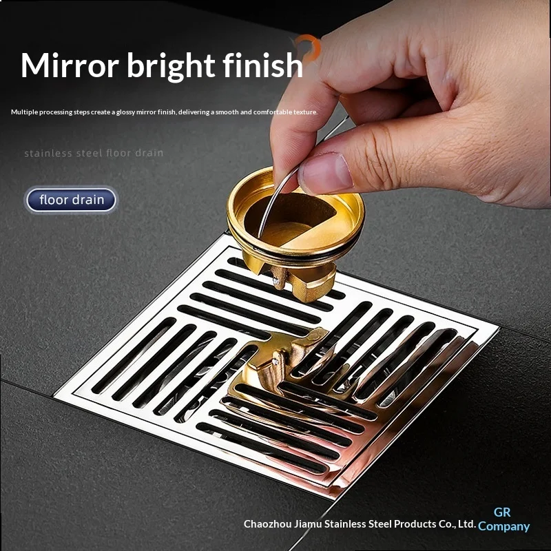 Stainless Steel Shower Drain with Brass Core Anti Odor Insect Pest Large Flow Universal