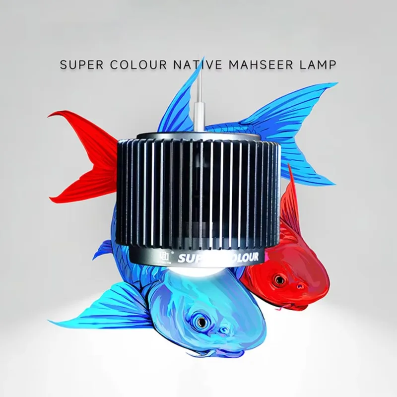 100-240V Super Color Enhancement Mahseer Fish Aquarium Light 120W Full Spectrum LED Downlight