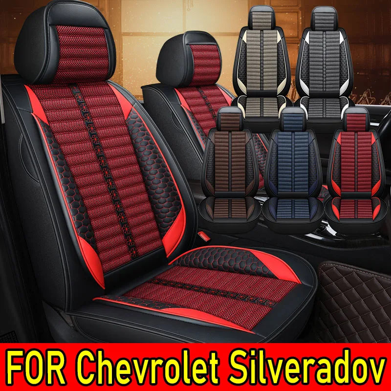 

FOR Chevrolet Silveradov Car seat cover wear-resistant artificial leather linen splicing full wrap seat cover four seasons