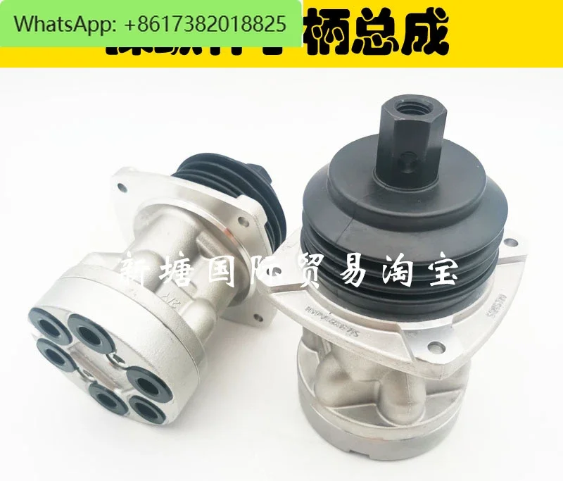 Excavator SH120/200/240/350/A1/A2/A3/A5-5/Z3 joystick handle assy