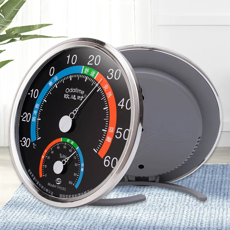 Odatime Ambient Thermometer Room Hygrometer Home Wall Temperature Humidity Gauge 13CM Black Desktop Indoor Thermo-Hygrometer