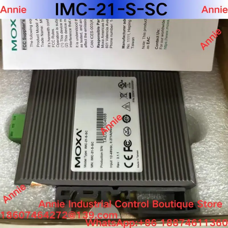 Fiber optic switch IMC-21-S-SC
