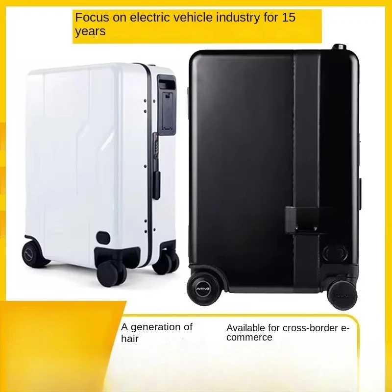 Cross-border Foreign Trade Supply Wholesale ARVZ Smart Follow Luggage IP65 Waterproof 250W Brushless Motor Sensor Control