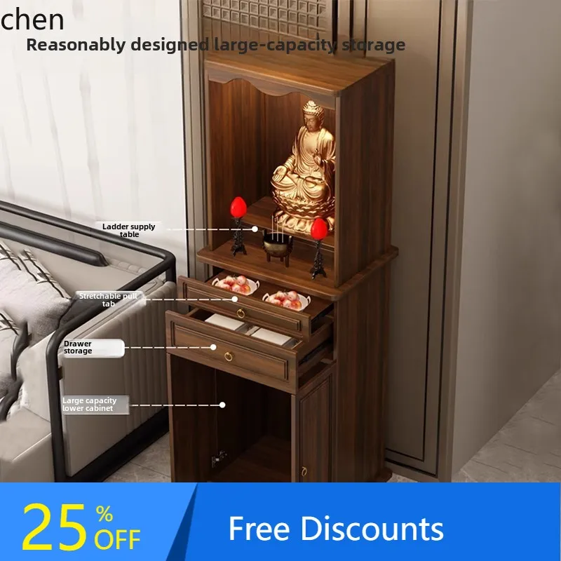 solid wood Buddhist shrine offering table modern simple Buddhist cabinet with door God of Wealth  incense table