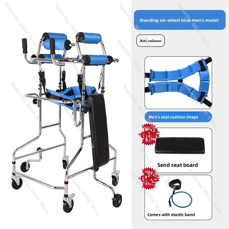 Home Walker Machine Adult Assistive Device Hemiplegic Walker 6 Wheel Walkers Rollator Stroller For Elderly