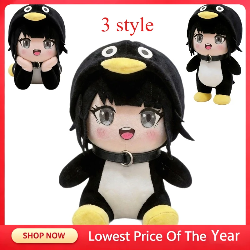 Gugugaga 3 Style Hot Sale Cute 30cm Kawaii Penguin Plush Doll Cute Gugu Gaga Meme Stuffed Animal Soft Plush Toy Birthday Gift