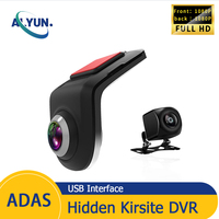 2Way HD Dash Mini Cam Car USB ADAS DVR Special for Android Multimedia Player AHD Camera Video Front Recorder Reverse Vision