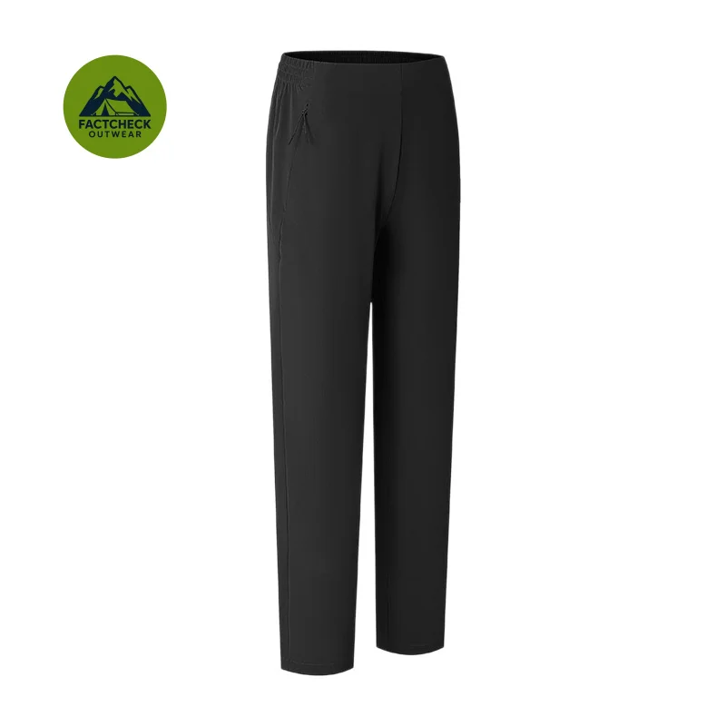 

Высококачественные быстросохнущие спортивные брюки FACTCHECK (размеры EU/US)