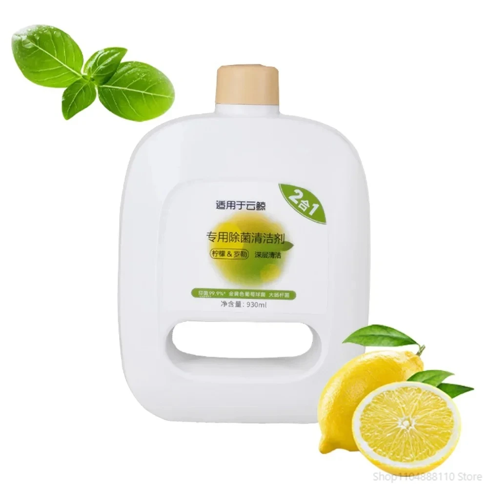 For Narwal Freo X Ultra Sweeping Robot Cleaner Decontamination Floor Cleaning Liquid 930ML for Freo J1/J2/J3/J4