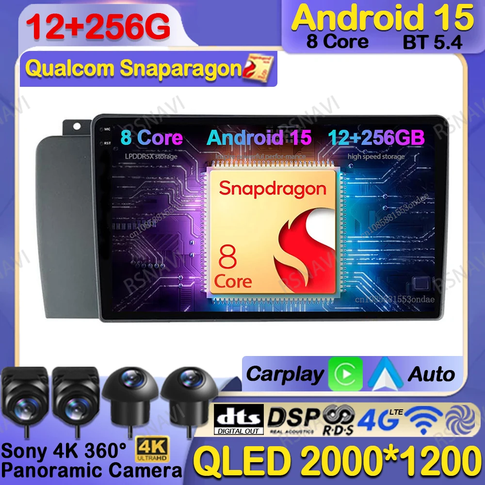 

Car Radio Android 15 For Volvo XC70 V70 S60 2000 - 2009 4G LTE Autoradio Head Unit DVD Stereo Viedo Player DSP Qualcomm QLED BT
