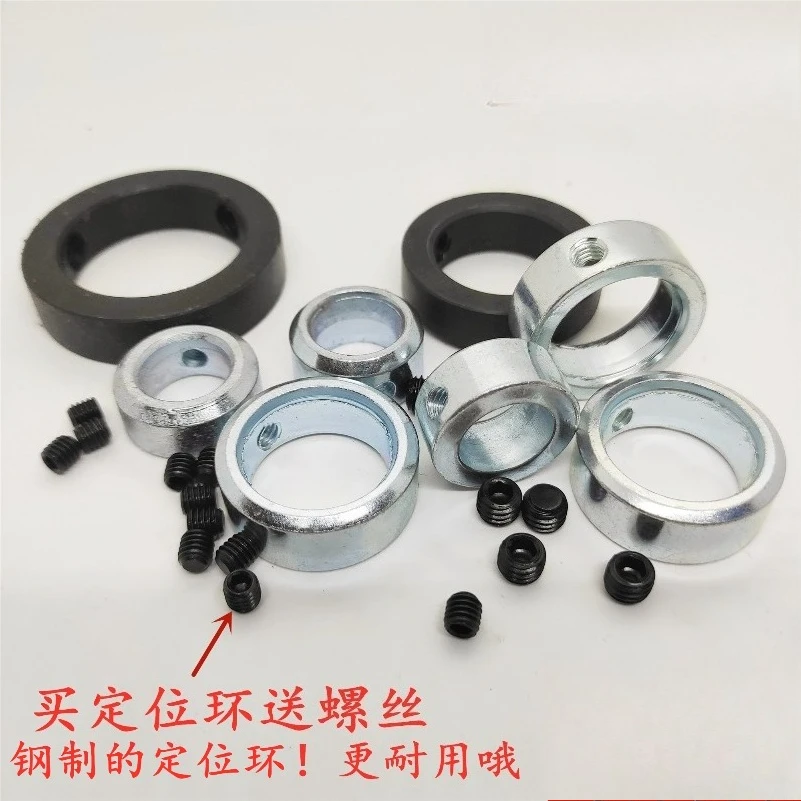 10 -Bag Making Machine Color Printing Machine Aluminum Guide Roller Air Expansion Shaft/bearing Fixing Sleeve