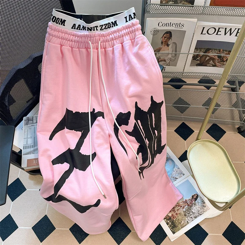 Trendy Women Double Waistband Pants High Waist Drawstring Wide Leg Baggy Pink Letter Graphic Y2K Streetwear Hip Hop Trousers