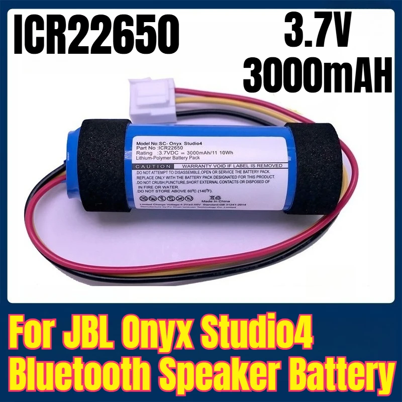 

ICR22650 3.7V 3000mAH Battery for JBL Onyx Studio4 Bluetooth Speaker