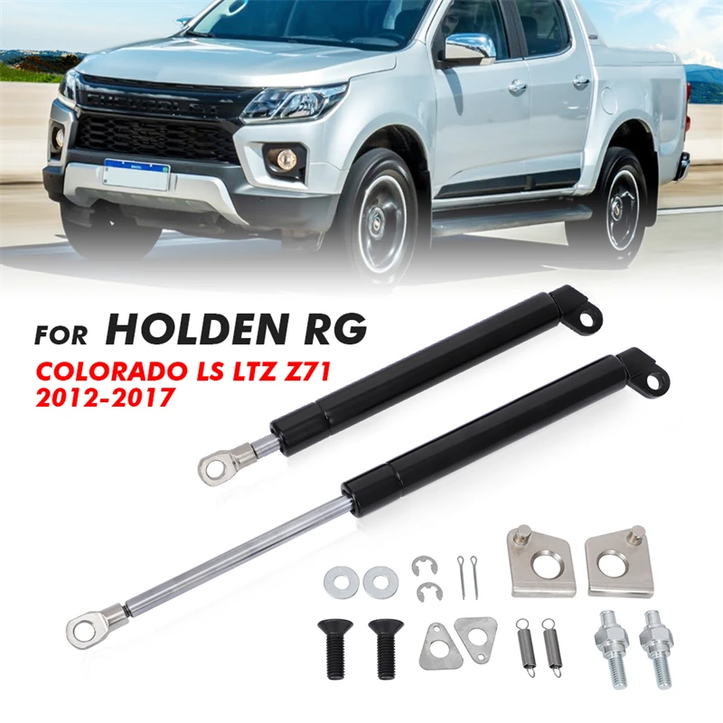 Rear Trunk Tailgate Slow Down Shock Strut Damper Support Kit For HOLDEN RG COLORADO LS LTZ Z71 2012-2017 Chevrolet S10 Colorado