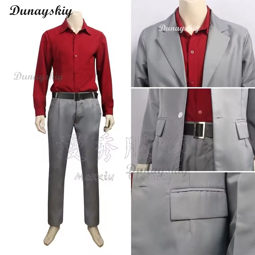 코스프레 유니폼 가발 만화 남자 애니메이션 게임 크리스마스 파티 할로윈 유니폼 의상 코스프레 의상