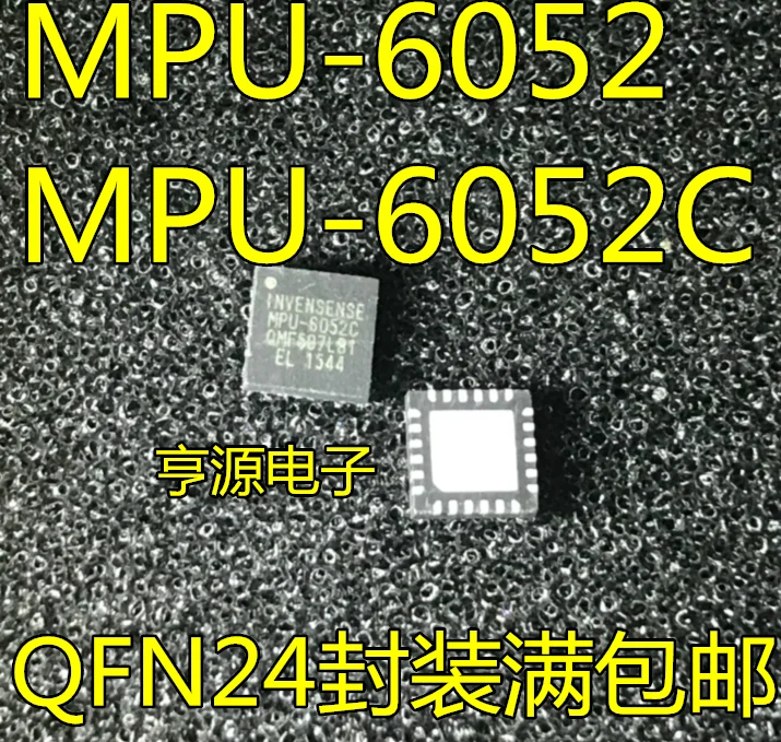 

20pcs original new MPU-6052 MPU-6052C MPU6052C QFN24 Sensor