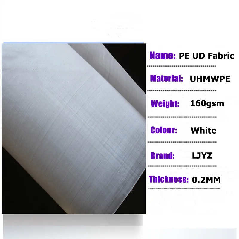 UHMWPE Body armor fabric Light weight high ballistic performance bulletproof UD cloth board explosion-proof anti-stab 160g 0.2mm