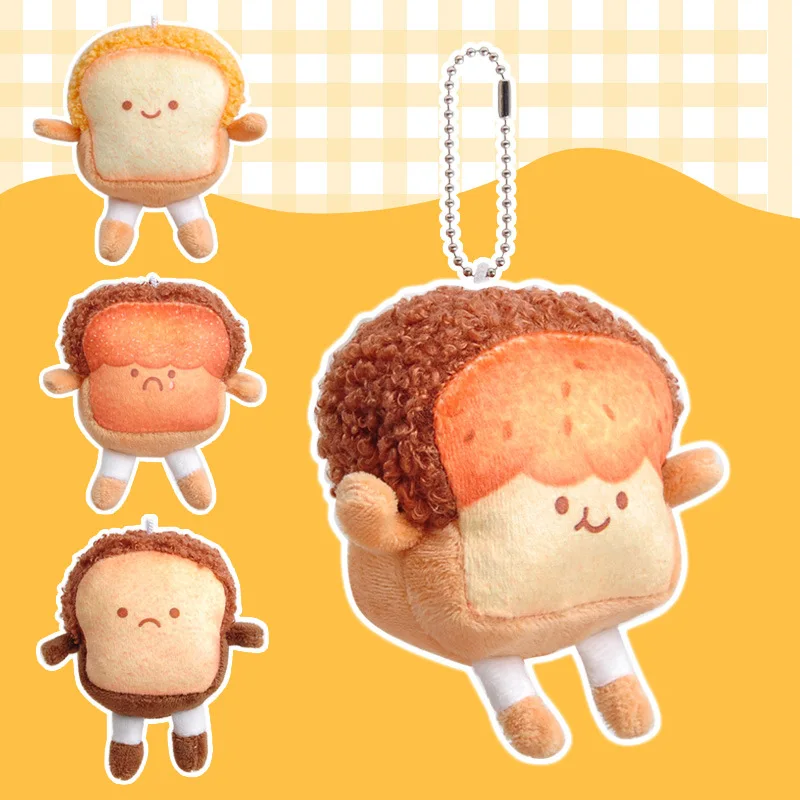 

New Cute Toast brooch plush pendant Emotional bread cartoon toast doll Backpack pendant doll funny birthday Creative gift