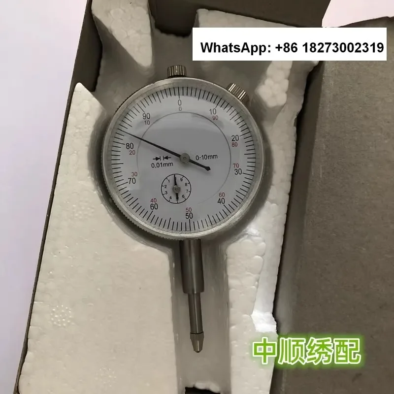 

Computer embroidery machine accessories dial gauge printing major repair machine dial gauge
