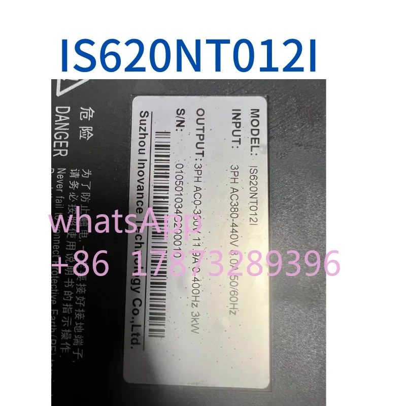 

Second hand servo drive, 3KW, IS620NT012I fast shipping