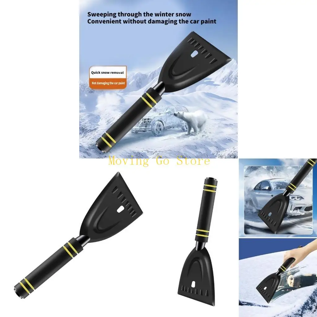 

B5XD CAR ICE CROUTHER С ДЕМОСТИ