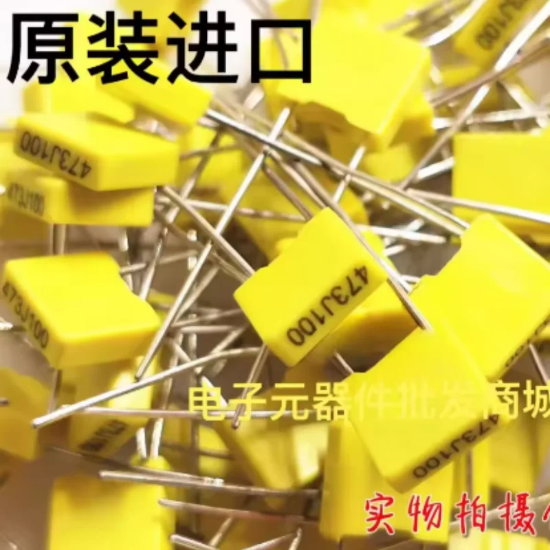 100PCS CBB correction capacitor 100V473J 47n 0.047UF 63V yellow square strip is more corrected