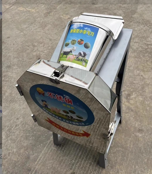Livestock breeding grass and vegetables feed guillotine machine, electric hogweed machine, small stainless steel grass cutter