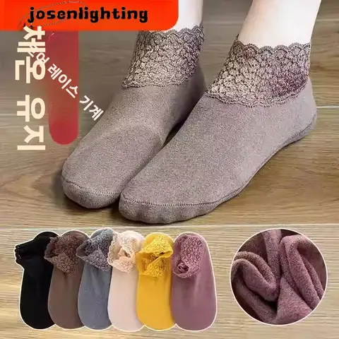 두꺼운 양말 여성용 봄가을 두꺼운 실리콘 독일모직 빈티지 레이스 숨겨진 디자인 양말 스포츠 양말 운동 양말 양말 두꺼운 양말 여성용 봄가을 두꺼운 실리콘 독일모직 빈티지 레이스 숨겨진 디자인 양말 스포츠 양말 운동 양말 양말