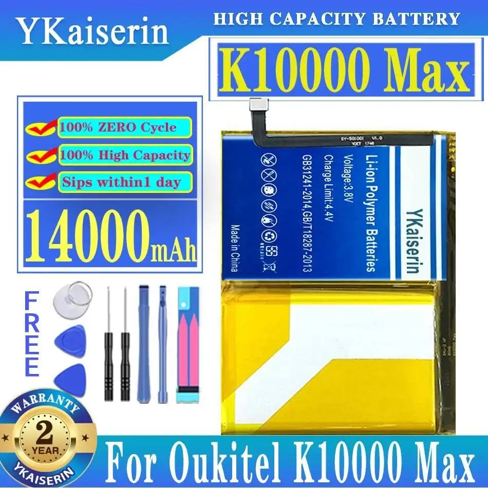 

For Oukitel K10000 Max 14000Mah High Performance Mobile Phone Battery