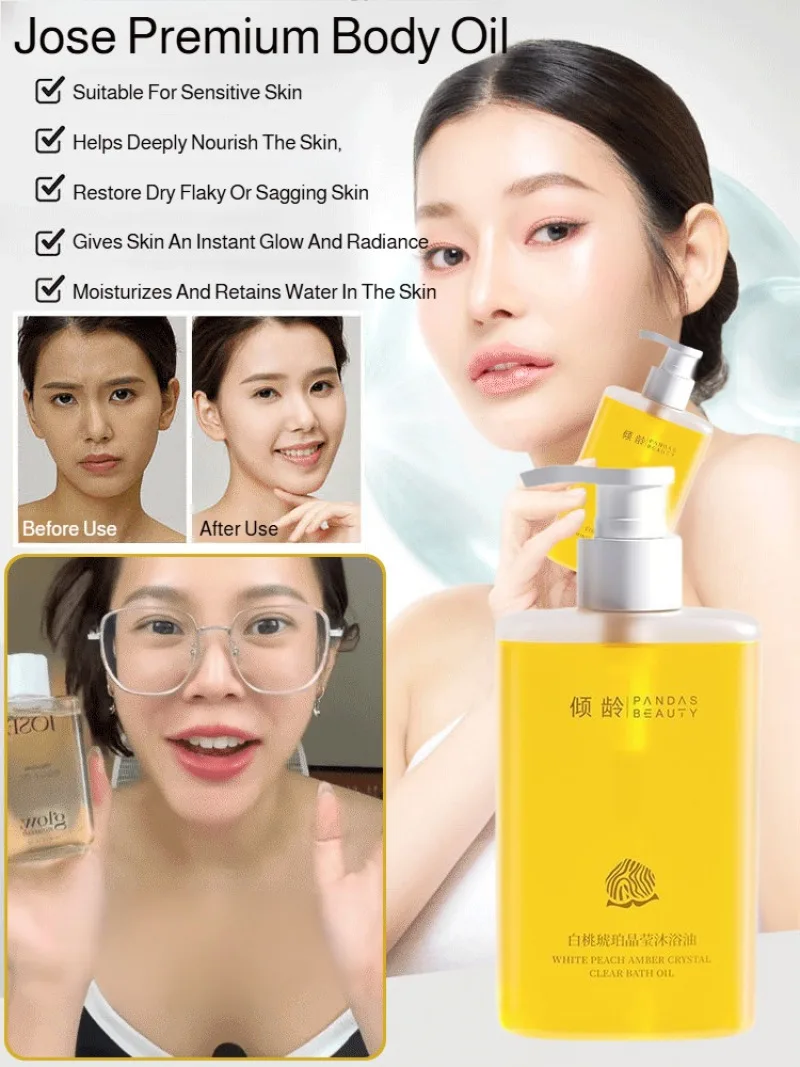 

Skin Rejuvenating Bath Oil Bath and Shower Liquid Nourish Your Skin with Oil Cleaning Ability to Clean Oil and Grease Body Wash