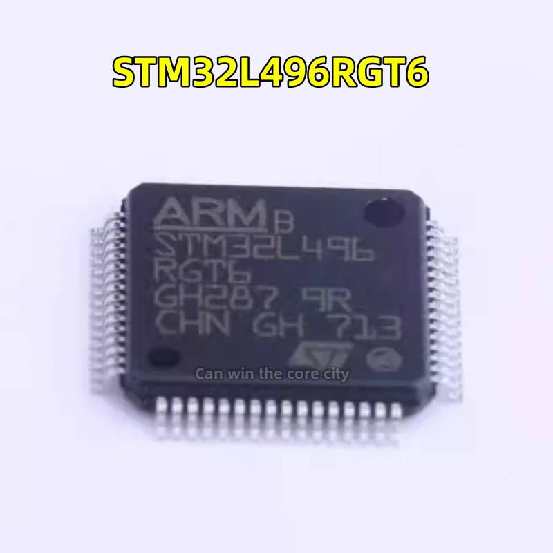 10 pieces ST Italian original spot STM32L496RGT6 package LQFP-64 32-bit microcontroller MCU straight beat