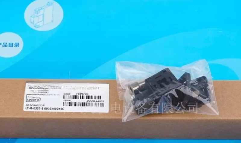New original electronic ruler LT-M-0275-S/0300-S/0350-S/0400-S
