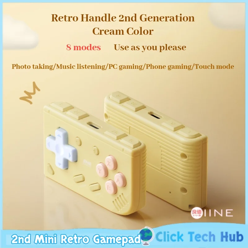 

Игровой контроллер IINE 2nd Mini Retro с 8 режимами, Bluetooth, для Switch, ПК, Android, iOS, электронных книг, просмотра коротких видео, перелистывания страниц, с длительным временем автономной работы